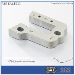 塑膠制品批發(fā) 價格 供應(yīng)信息 第980頁