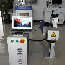  中藝五金 塑膠 模具制品廠 主營 精密五金模具設計 制