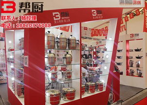 幫廚五金制品廠 不銹鋼鍋具多錢(qián) 不銹鋼鍋具